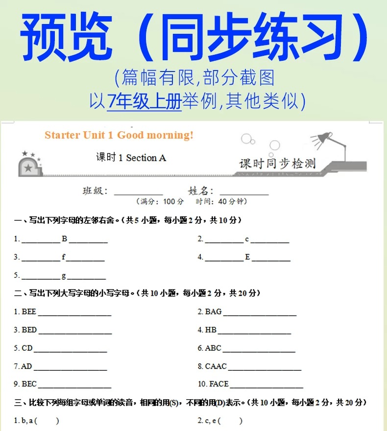 2026081812083917833j.jpg