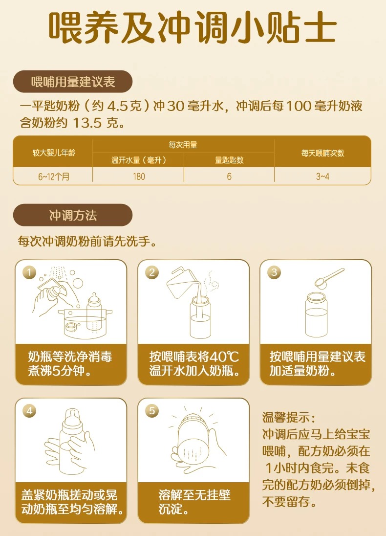 2026081816445617890m.jpg