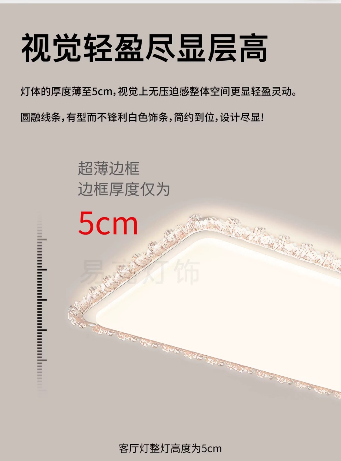 2026081817015017853f.jpg