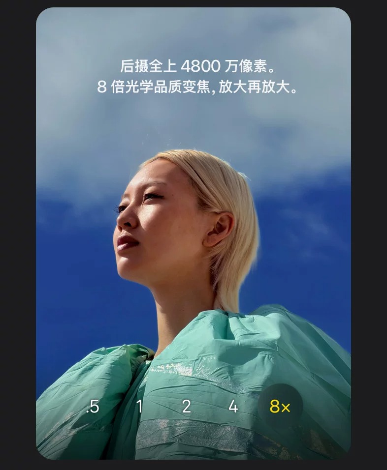 2026081817083417888x.jpg
