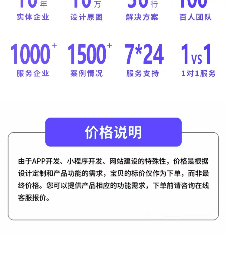 2026081817281817840m.jpg
